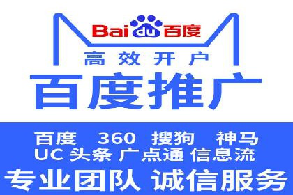 信息流广告投放案例：精准定位用户需求