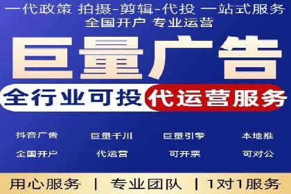 竞价托管sem的胜利果实：某零售商的营销策略
